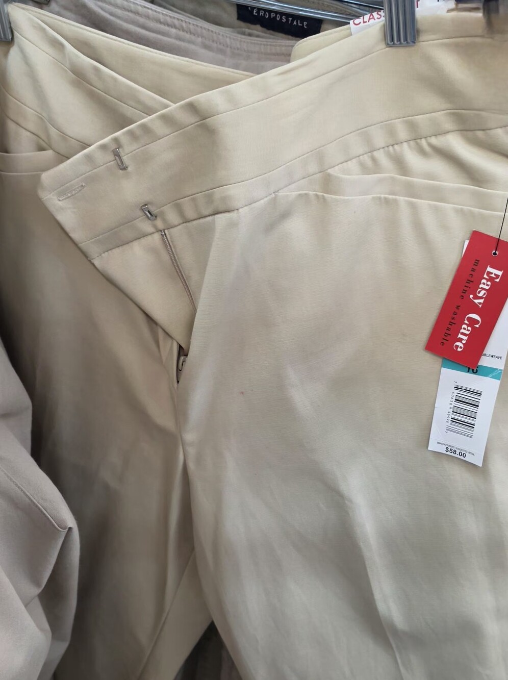 Rafaella Beige Womens Classic Fit NWT SZ 16 Dress Pants